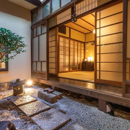 Kumomachiya Goshominami Villa Kyoto Eksteriør billede