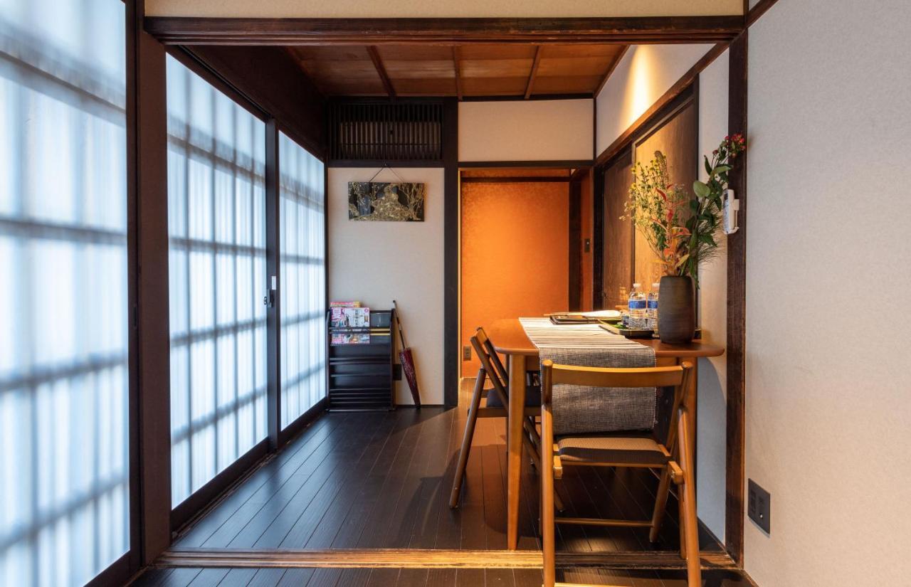 Kumomachiya Goshominami Villa Kyoto Eksteriør billede