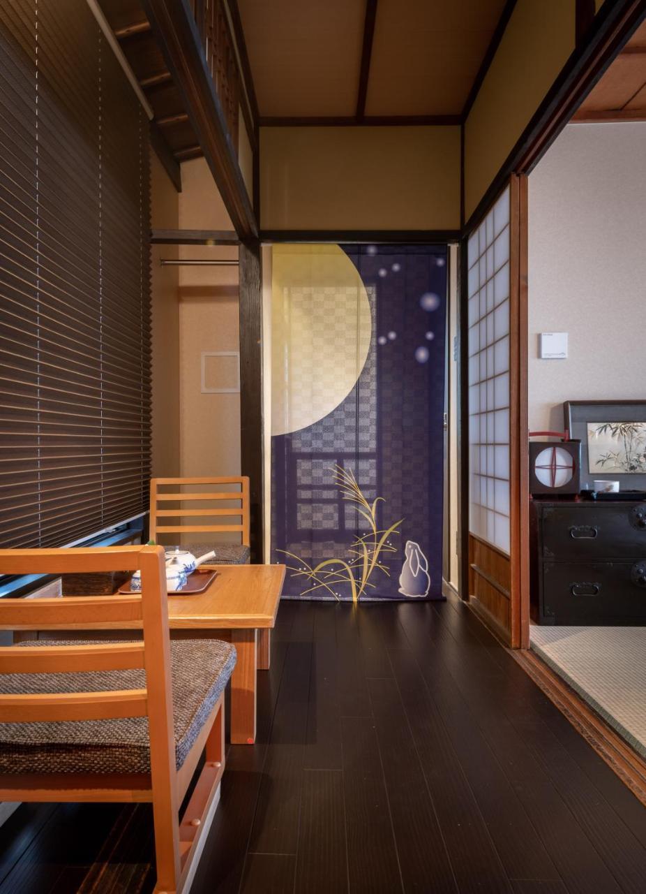 Kumomachiya Goshominami Villa Kyoto Eksteriør billede