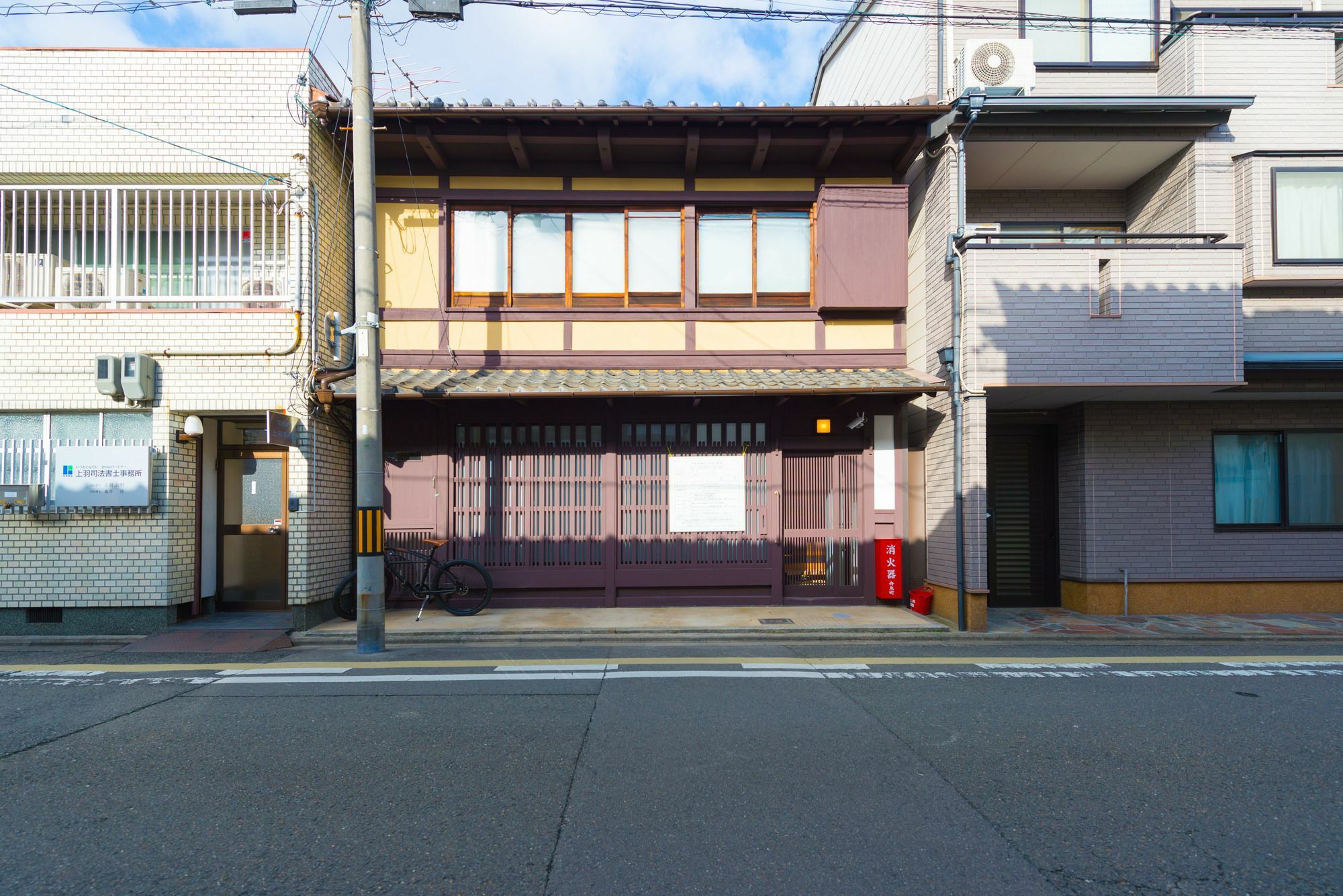 Kumomachiya Goshominami Villa Kyoto Eksteriør billede